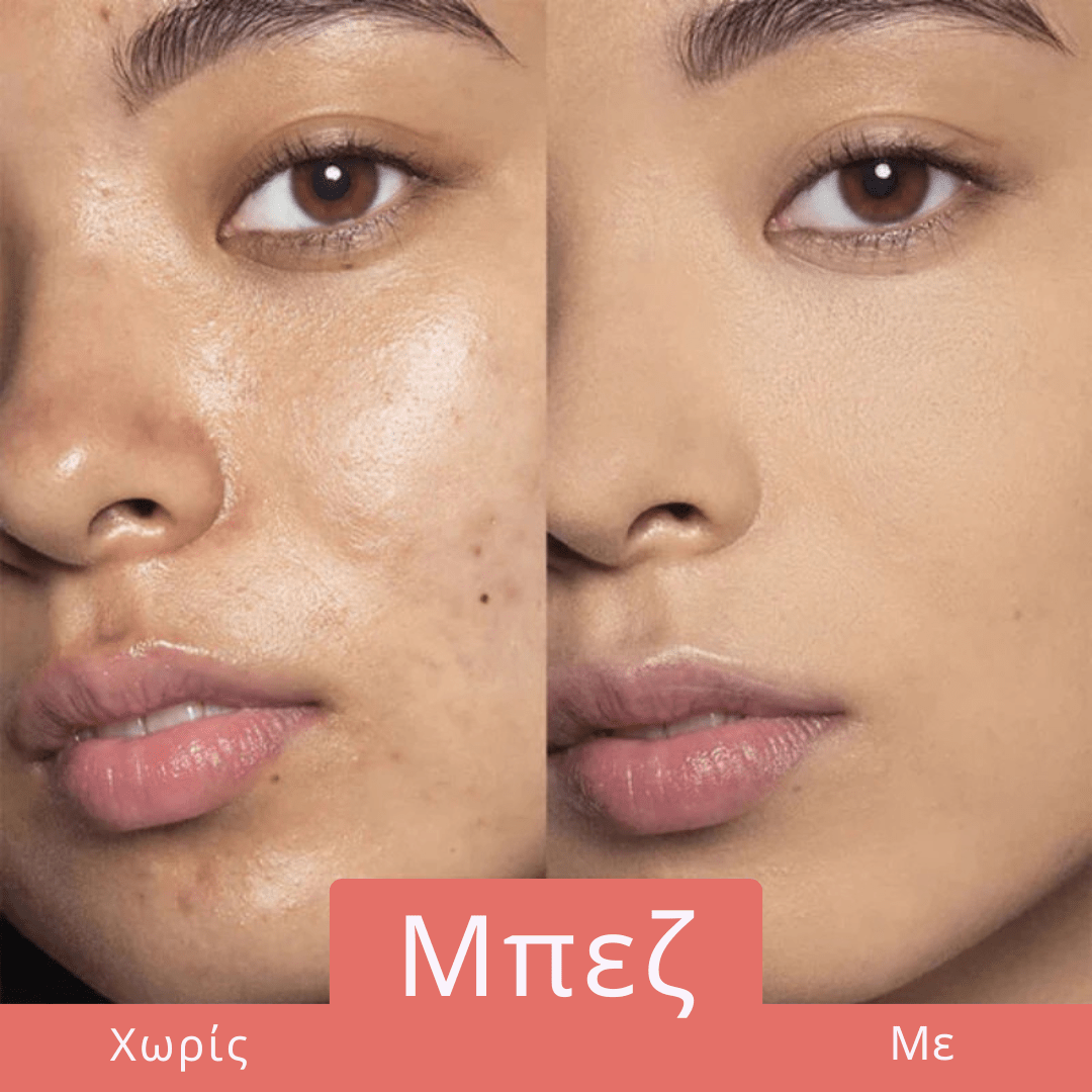 Daynava Elixir+ Κρέμα – Τέλεια Επιδερμίδα, Χωρίς Καμία Προσπάθεια - Daynava