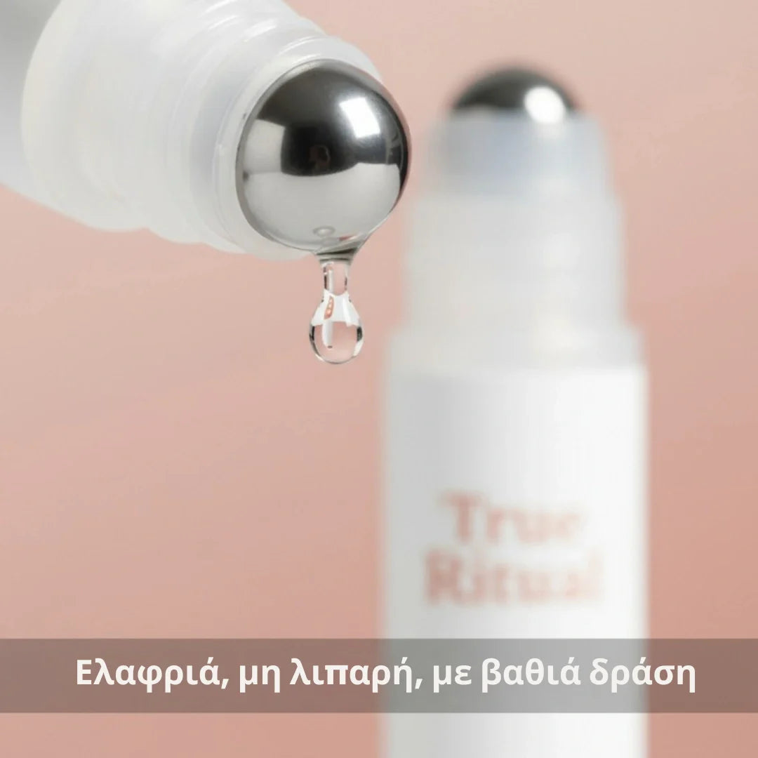Daynava™ Roll-On για Ανάπτυξη Μαλλιών
