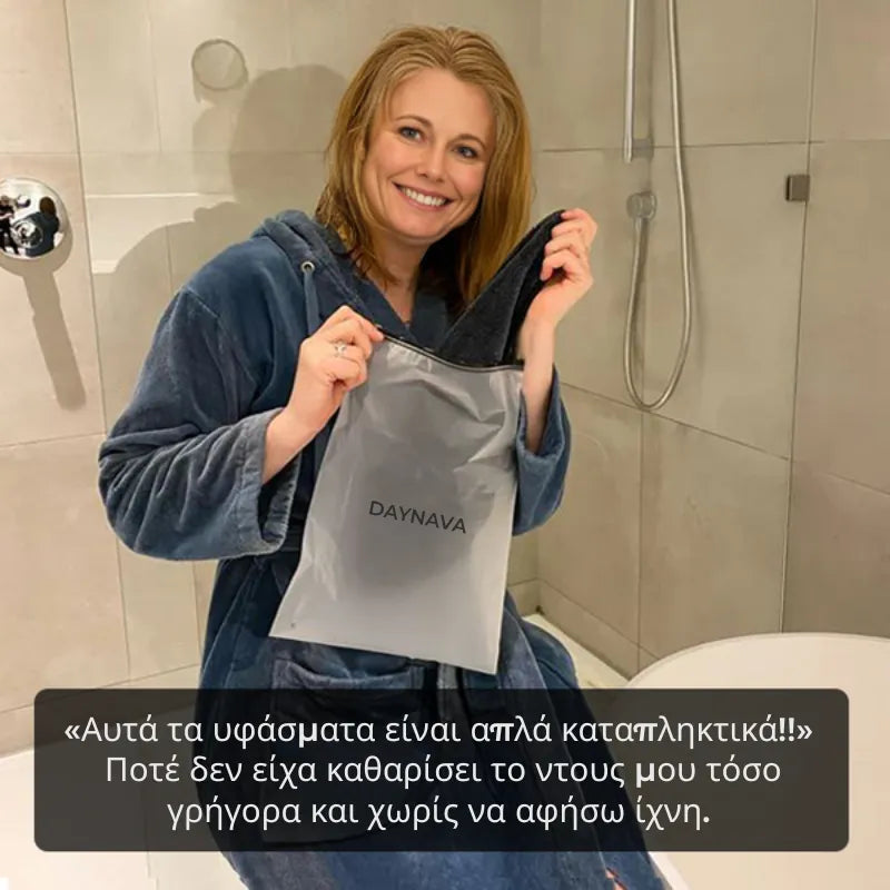 Πανί Μικροϊνών Σιφόν