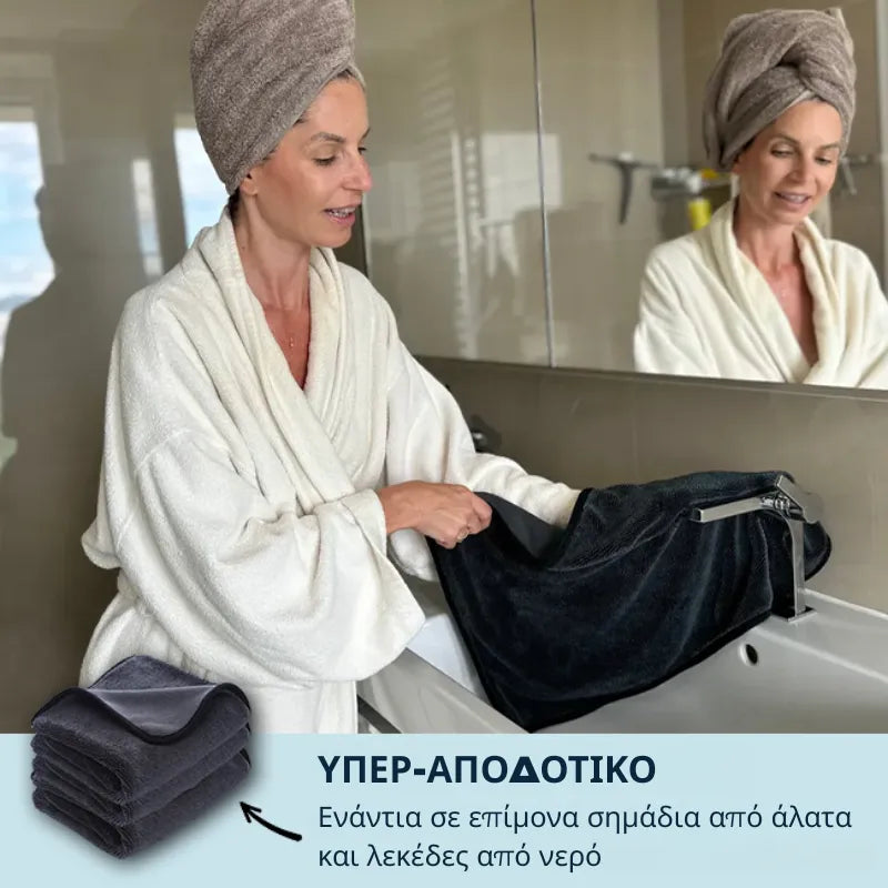 Πανί Μικροϊνών Σιφόν