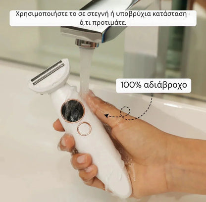 Daynava™ 5 - σε - 1 Ηλεκτρικό Ξυραφάκι - Daynava