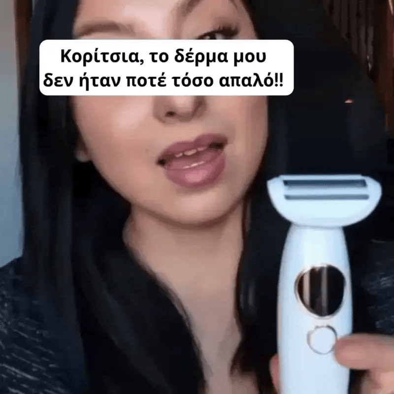 Daynava™ 5-σε-1 Ηλεκτρικό Ξυραφάκι